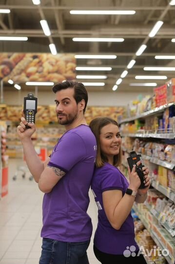 Подработка/ Счетчик-ревизор /Волгоград/ 23.09