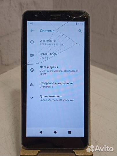 ZTE Blade A3 (2019), 16 ГБ