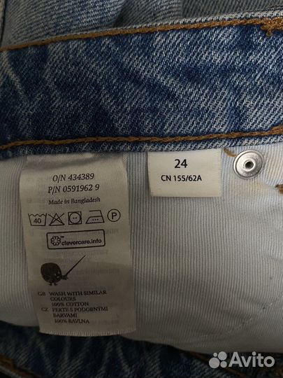 Женские джинсовые шорты