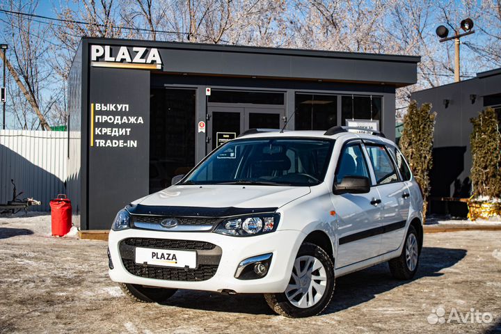LADA Kalina 1.6 МТ, 2015, 126 869 км