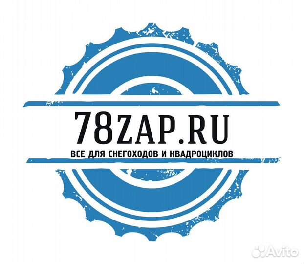 Комплект прокладок Yamaha VX1100