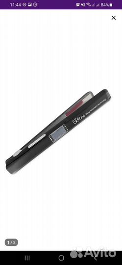 Ультрозвуковой инфракрасный утюжок bb one