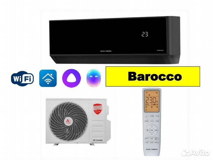 Сплит-система Royal Thermo Siena Белый до 20м²