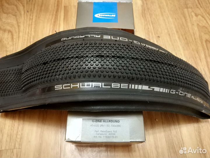Велошины Schwalbe G-One Allround 28x1.35 и 28x1.50