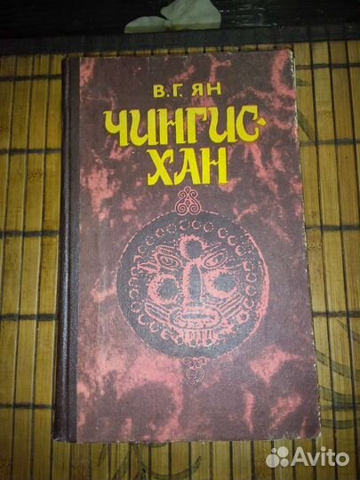 Много литературы и учебников