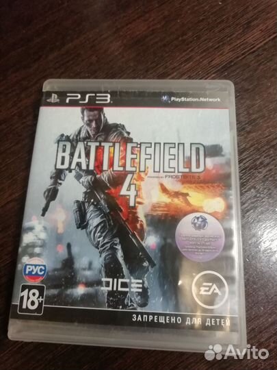 Battlefield 4 ps3