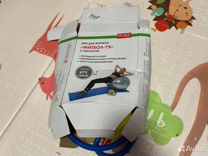 Гимнастический мяч