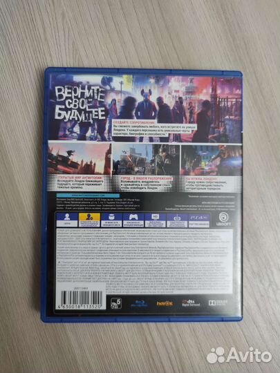 Watch Dog Legion PS4