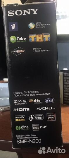 Сетевой медиаплеер SMP-N200