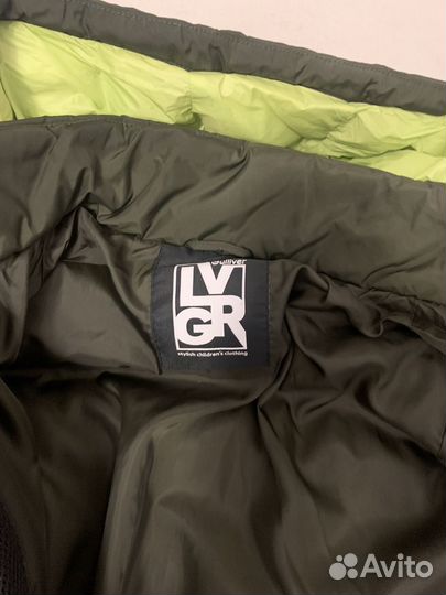 Пуховик зимний для мальчика