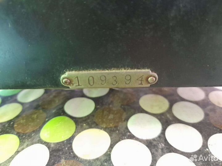 Антиквариат