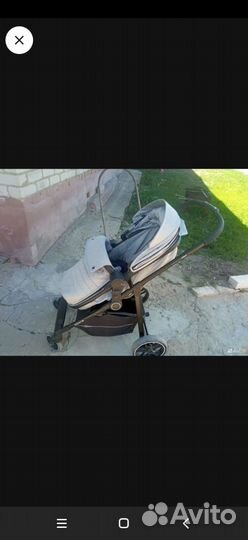 Прогулочная коляска