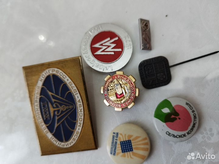 Значки СССР разные
