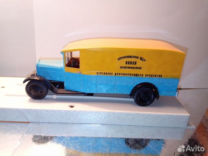 Амо-4 Авторефрижиратор внихи металл ломо редкость