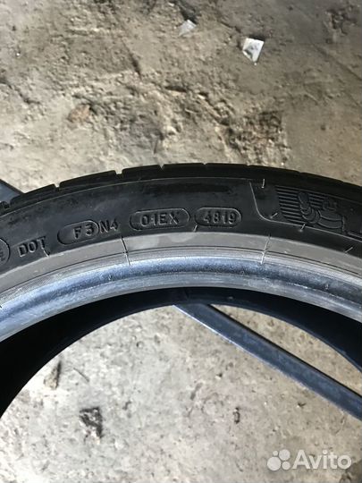 Michelin Pilot Sport 4 S 255/35 R19