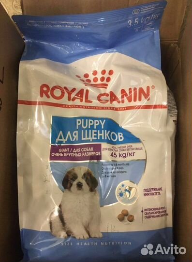 Royal Сanin Giant Starter Роял Канин