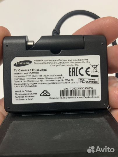 Web камера samsung