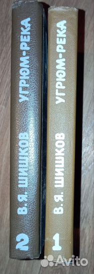 Современная энциклопедия собаководства