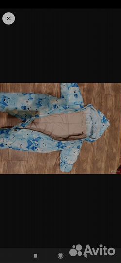 Зимний комбинезон kerry