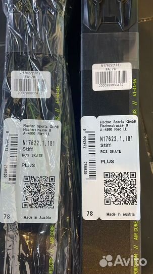 Лыжи беговые fisher rcs