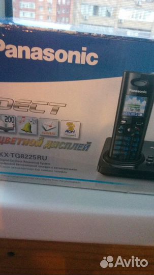 Стационарный телефонный аппарат