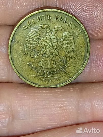 Десятка 2011 года