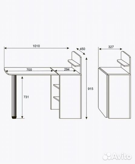 Маникюрный стол складной