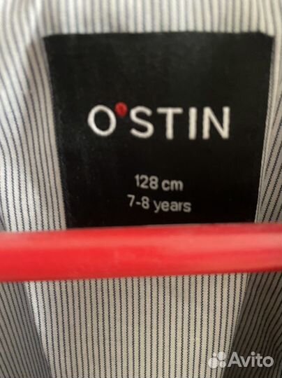 Пиджак детский школьная форма ostin