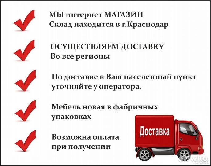 Кухонный гарнитур Агава 1,6 м трюфель
