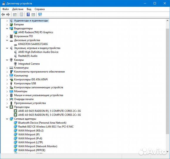 Ноутбук Lenovo S145