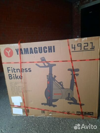 Jamagucci fitness bike