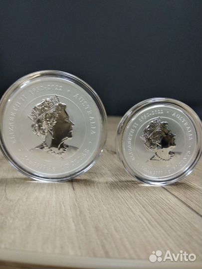 Лунный календарь III - Год Дракона