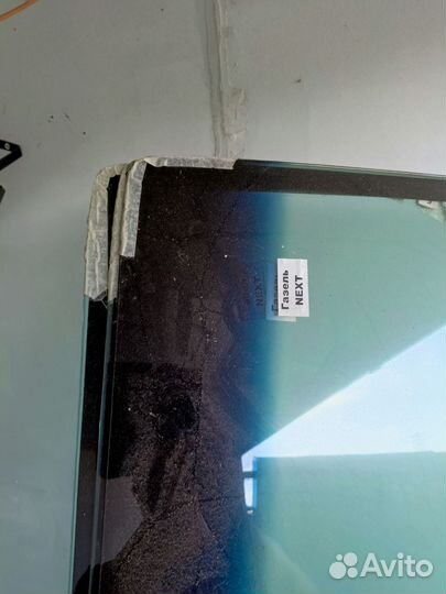 Лобовое стекло 