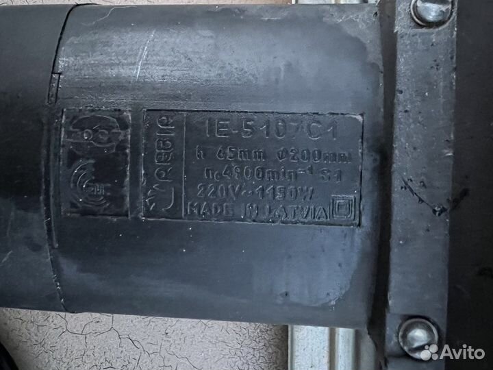 Дископая пила по дереву rebir made in Latvia