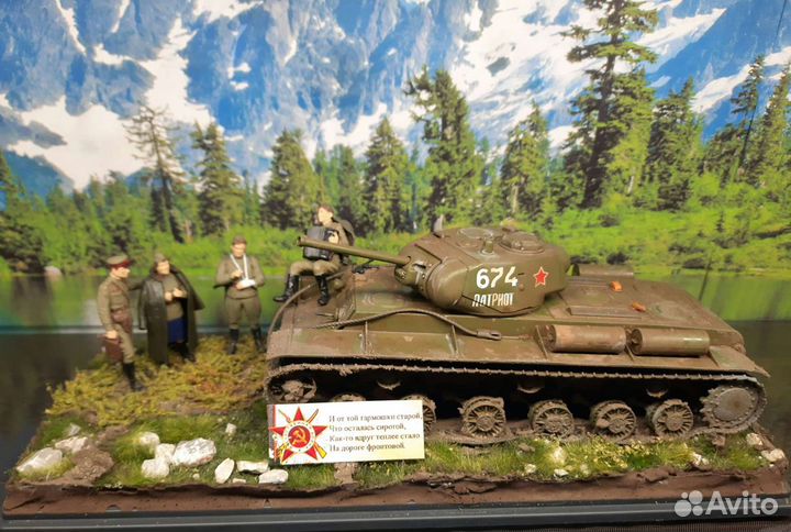 Диорамы разные 1:43