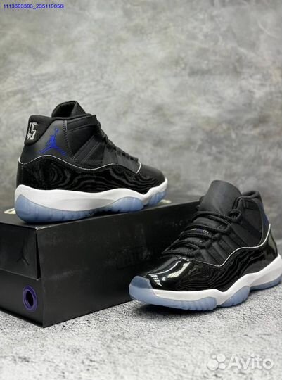 Nike Air Jordan 11 Retro Space Jam