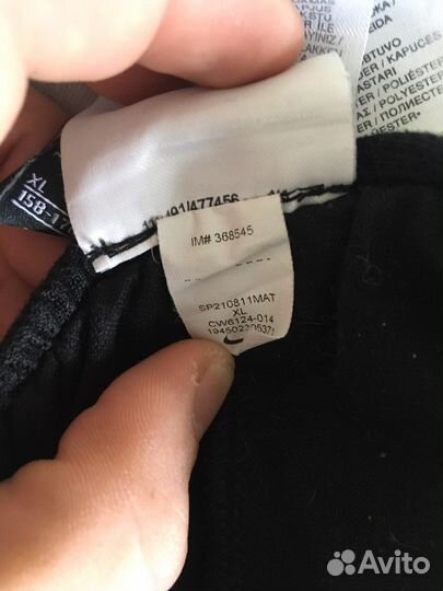 Спортивные штаны nike