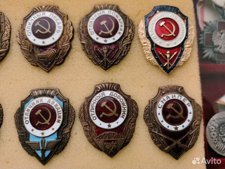 Знак отличник понтонер пекарь пожарник копии