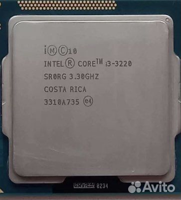 Intel core i3 3220