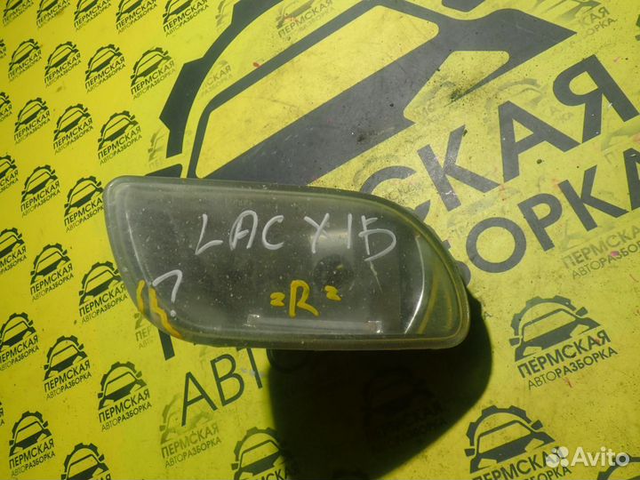 Фара противотуманная правая для Chevrolet Lacetti