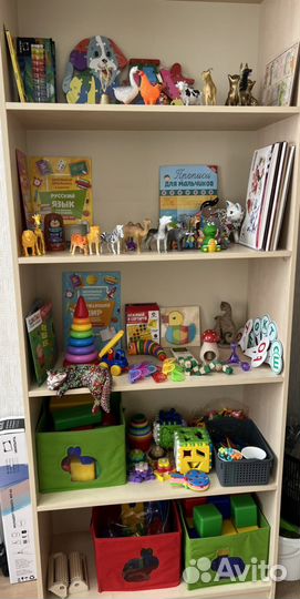 Детский логопед