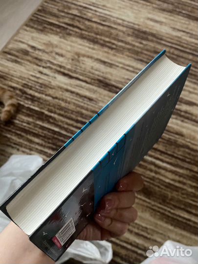 «Корабль невест» Джоджо Мойес