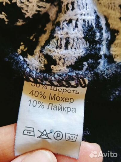 Свитер туника