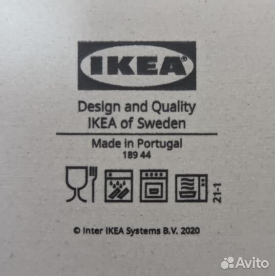 Набор форм для запекания IKEA Lyckad