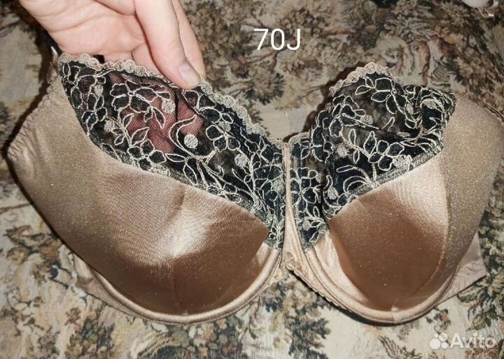 Бюстгальтер 70J
