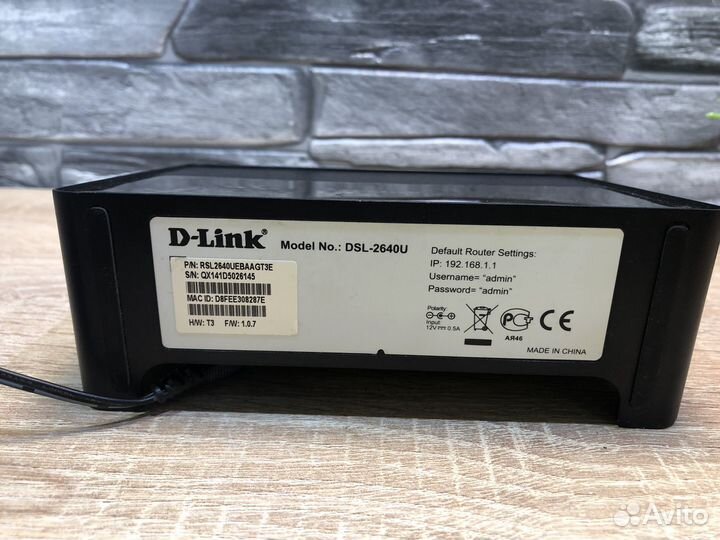 М.25095 DSL модем D-Link 264U