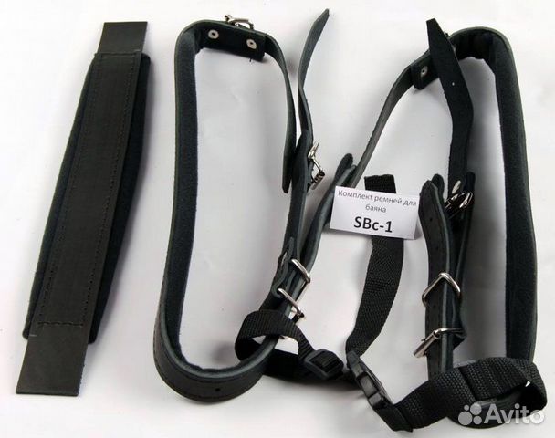 Комплект ремней Lutner LSBc-1(390)