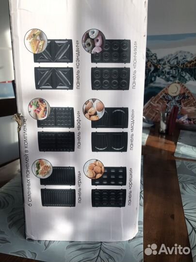 Мультипекарь