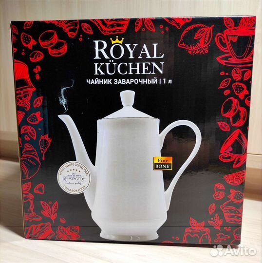 Чайник, Чайная пара Royal kitchen
