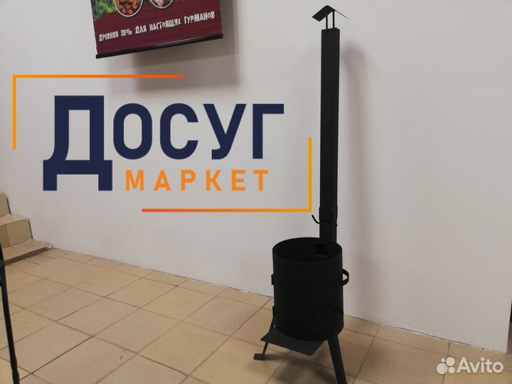 Печь под казан с дымоходом